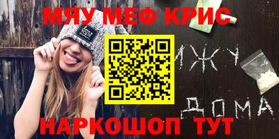 кокаин колумбия Партизанск