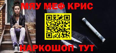 кокаин колумбия Партизанск