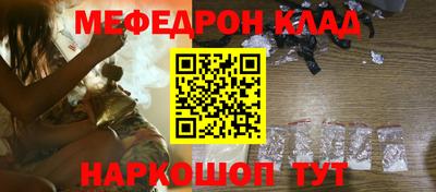 шишки Пенза