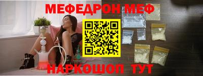 шишки Пенза