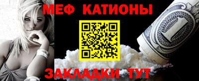 кокаин колумбия Партизанск