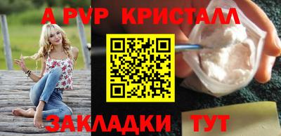 кокаин колумбия Партизанск