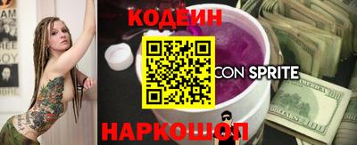 кокаин колумбия Партизанск