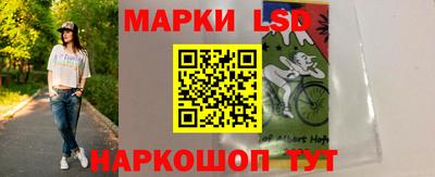 прущие крисы Первоуральск