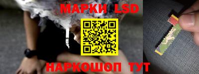 прущие крисы Первоуральск