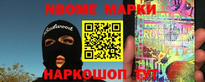 кокаин колумбия Партизанск