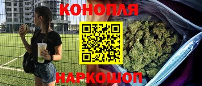 прущие крисы Первоуральск