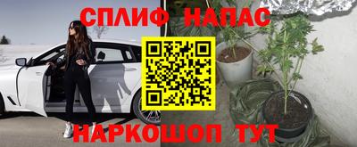 кокаин колумбия Партизанск