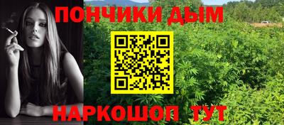 прущие крисы Первоуральск