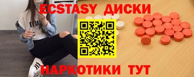 кокаин колумбия Партизанск