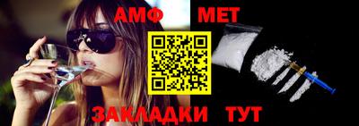 прущие крисы Первоуральск