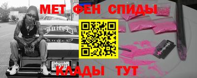 кокаин колумбия Партизанск