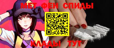 шишки Пенза