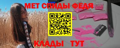 кокаин колумбия Партизанск
