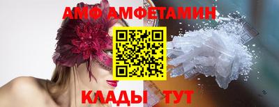 кокаин колумбия Партизанск