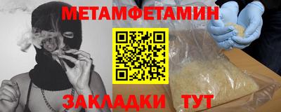 кокаин колумбия Партизанск