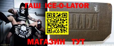 кокаин колумбия Партизанск