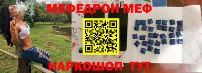 кокаин колумбия Партизанск