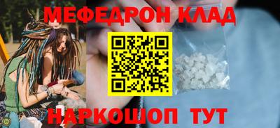 шишки Пенза